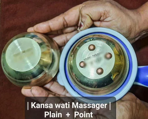 Kansya 2 Wati Foot Massager