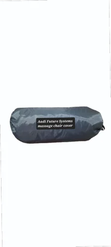 Massage Chair Protective Cover